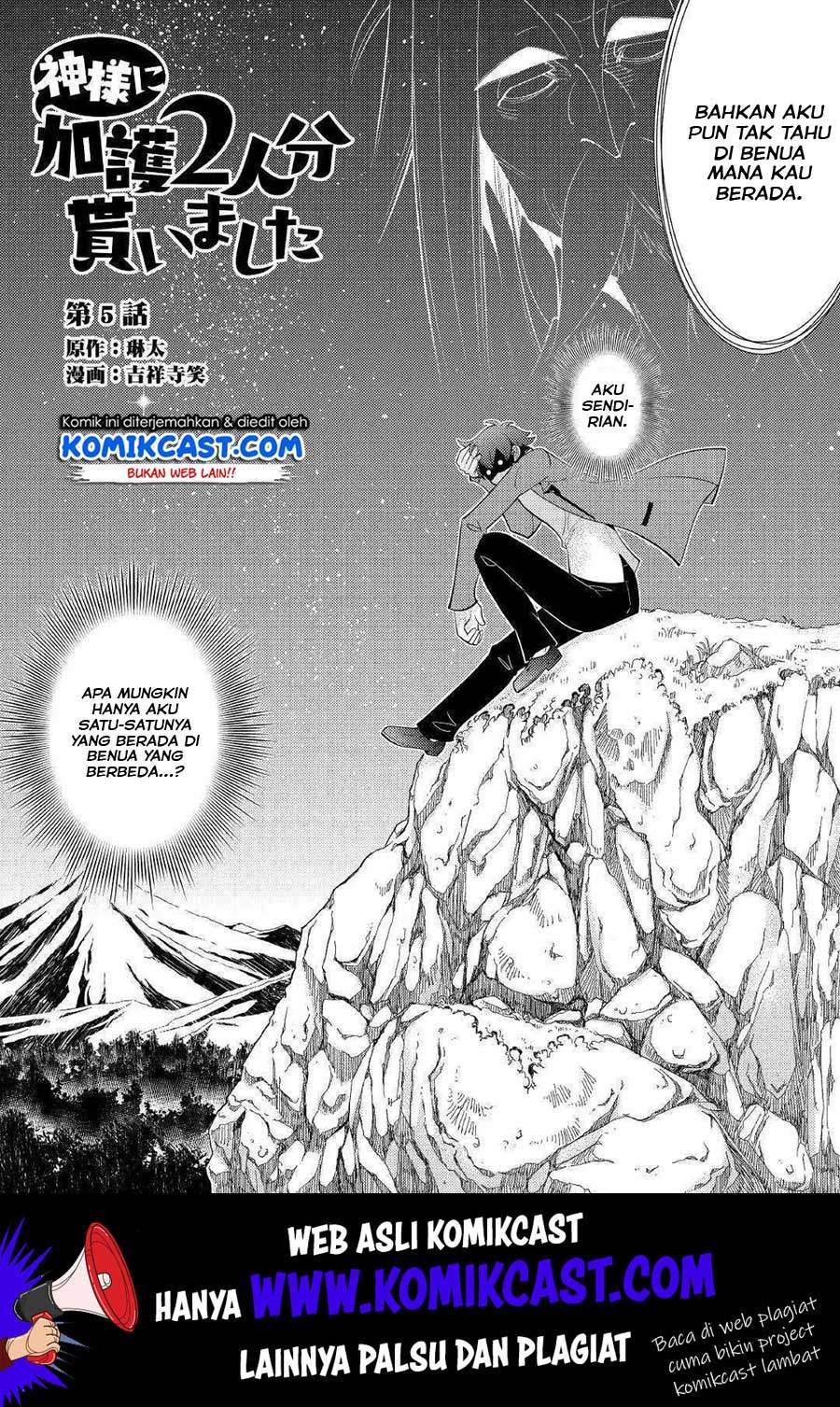 Kamisama Ni Kago 2 Nin Bun Moraimashita Chapter 05 Gambar 3